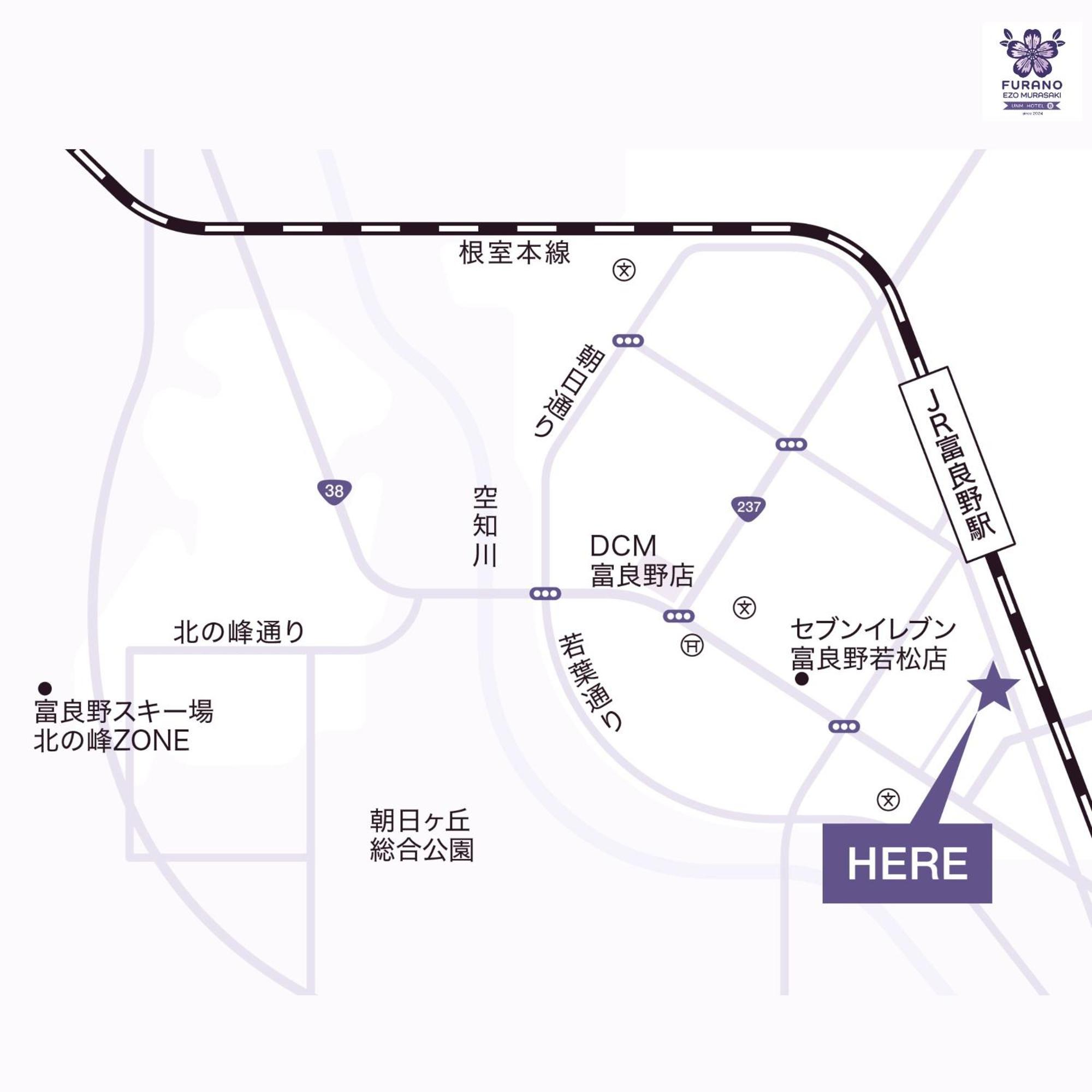 Furano Ezo Murasaki B Екстер'єр фото