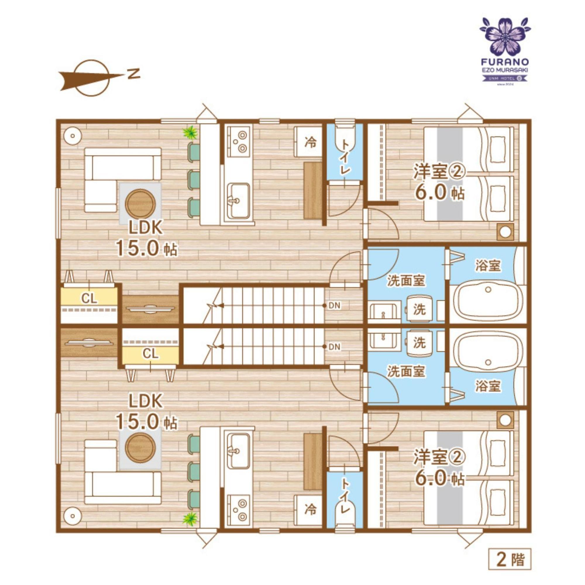 Furano Ezo Murasaki B Екстер'єр фото